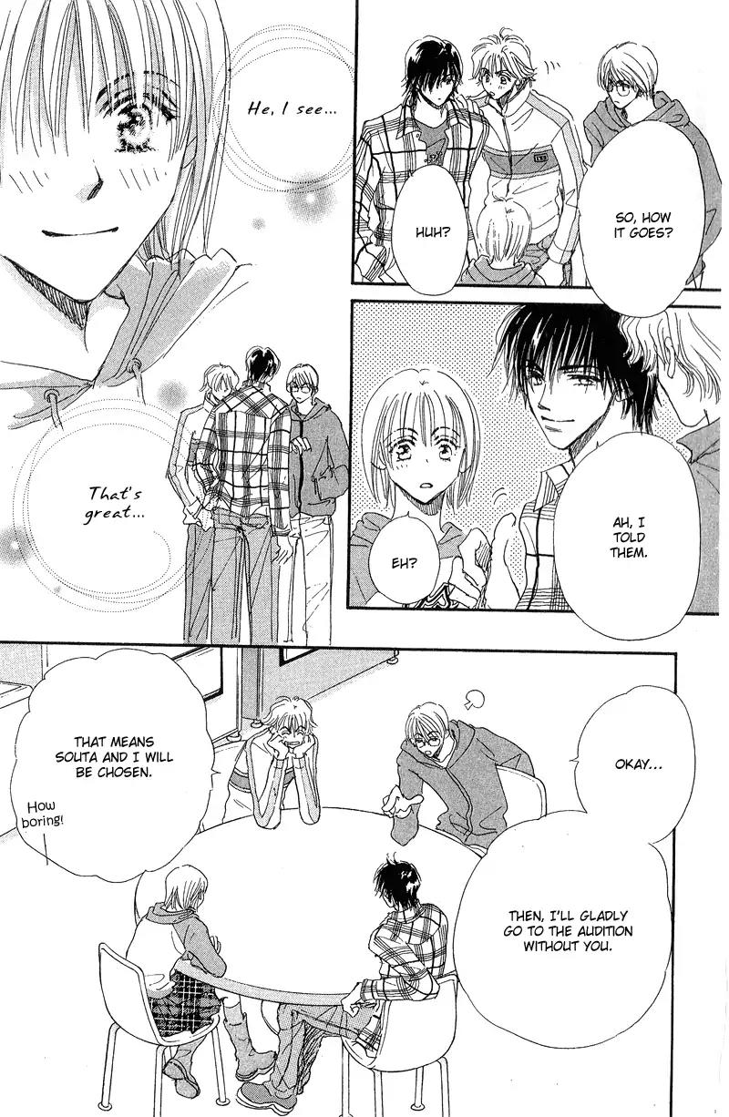 Yume Chu Chapter 11 page 33 - Chapter 11