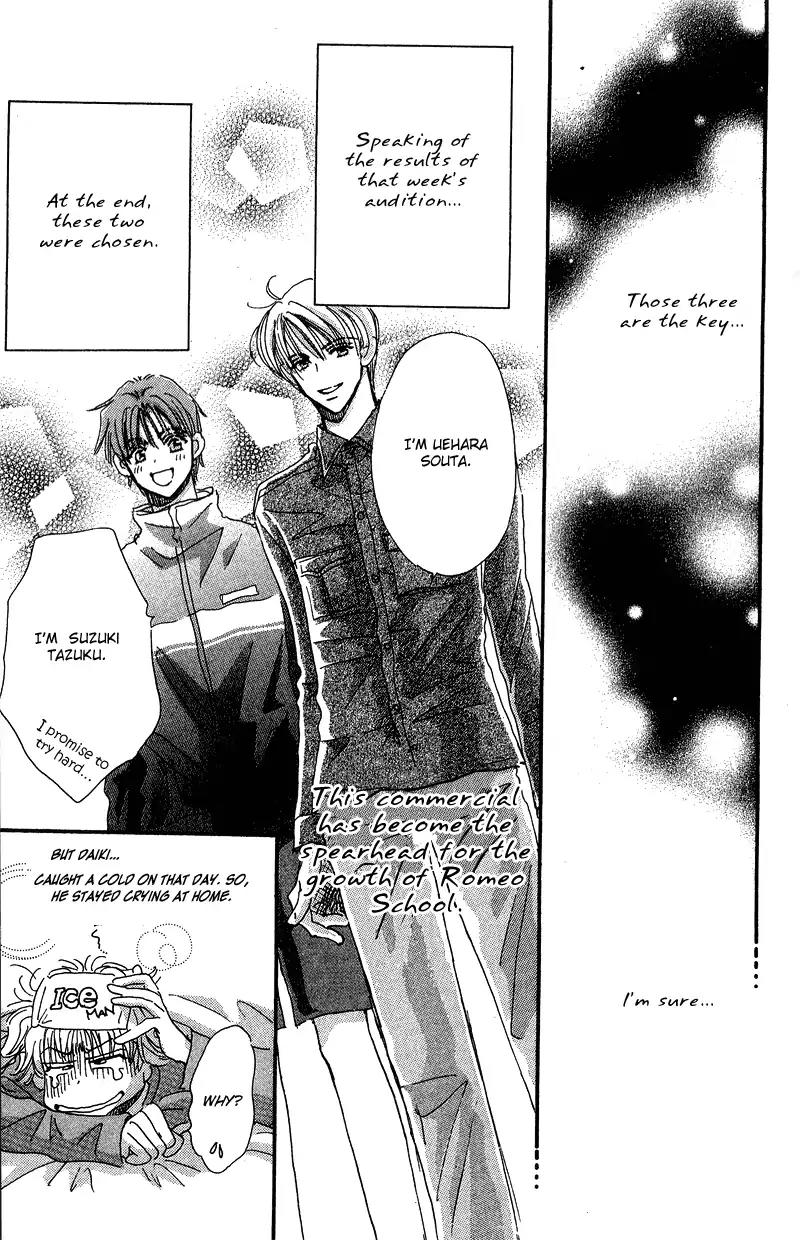 Yume Chu Chapter 11 page 35 - Chapter 11