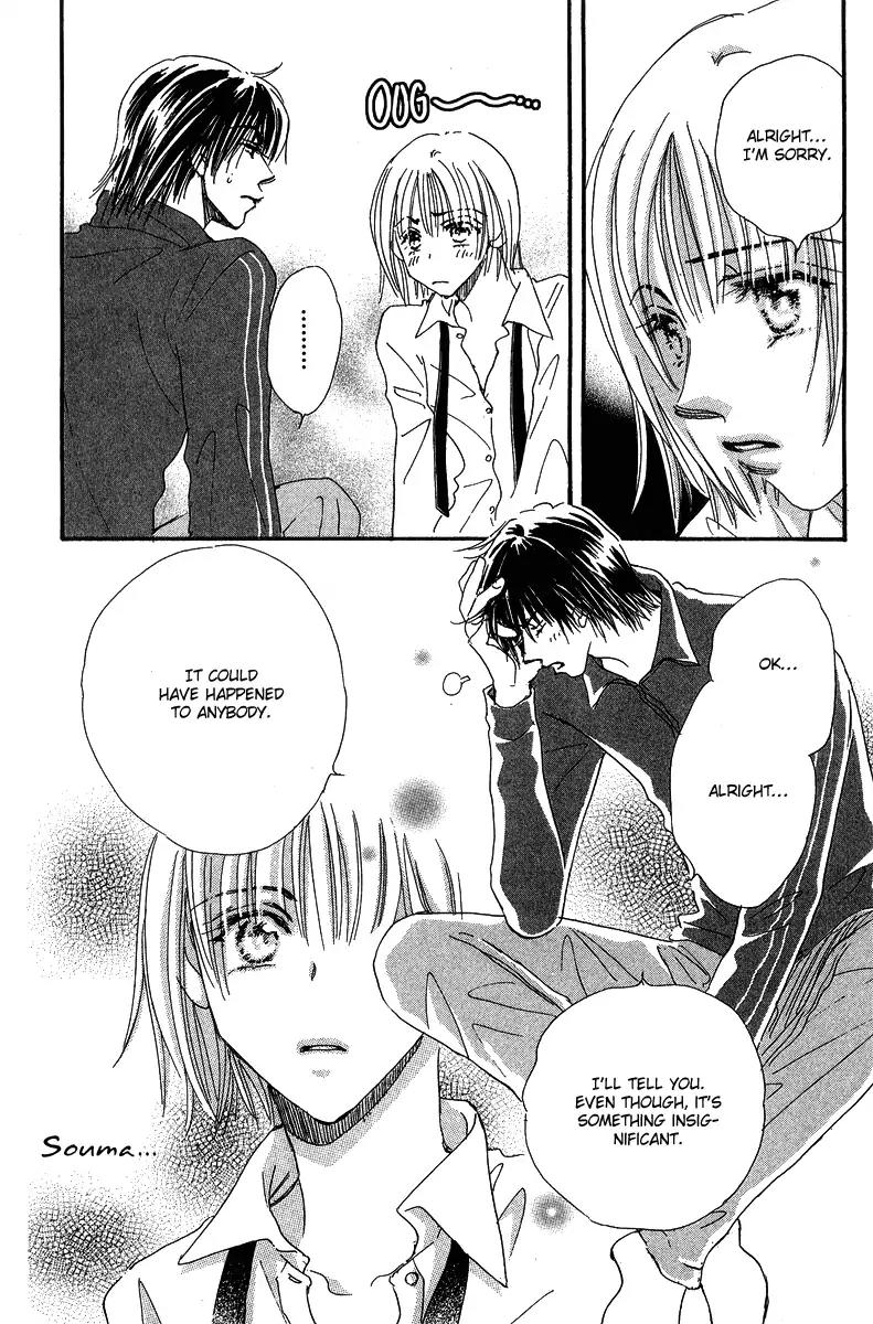 Yume Chu Chapter 11 page 5 - Chapter 11