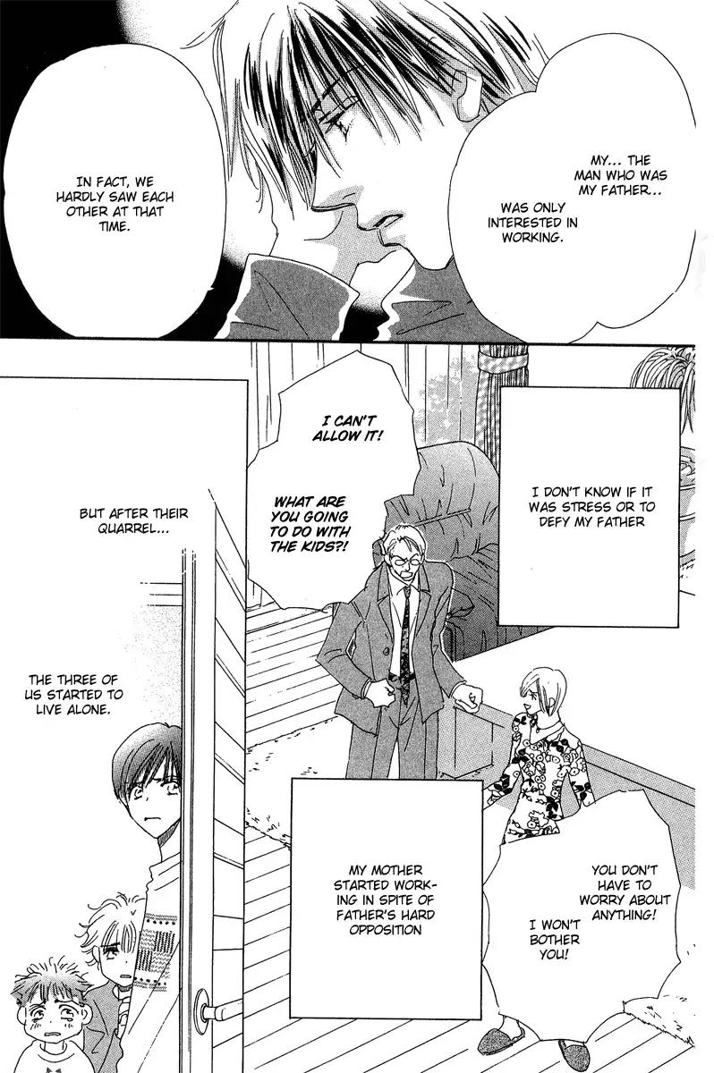 Yume Chu Chapter 11 page 6 - Chapter 11
