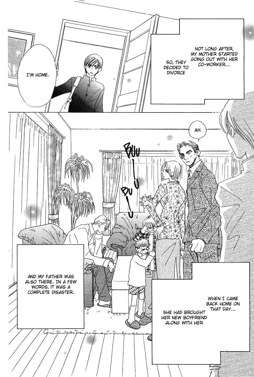 Yume Chu Chapter 11 page 7 - Chapter 11