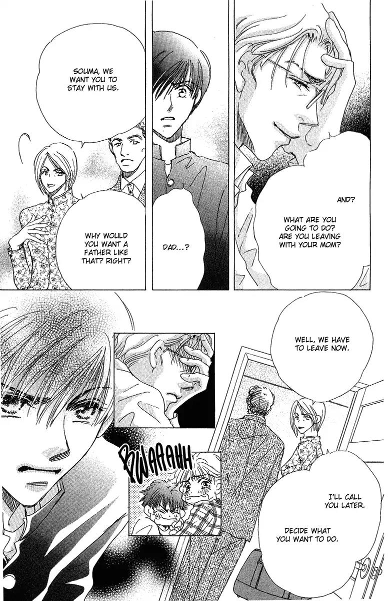 Yume Chu Chapter 11 page 8 - Chapter 11