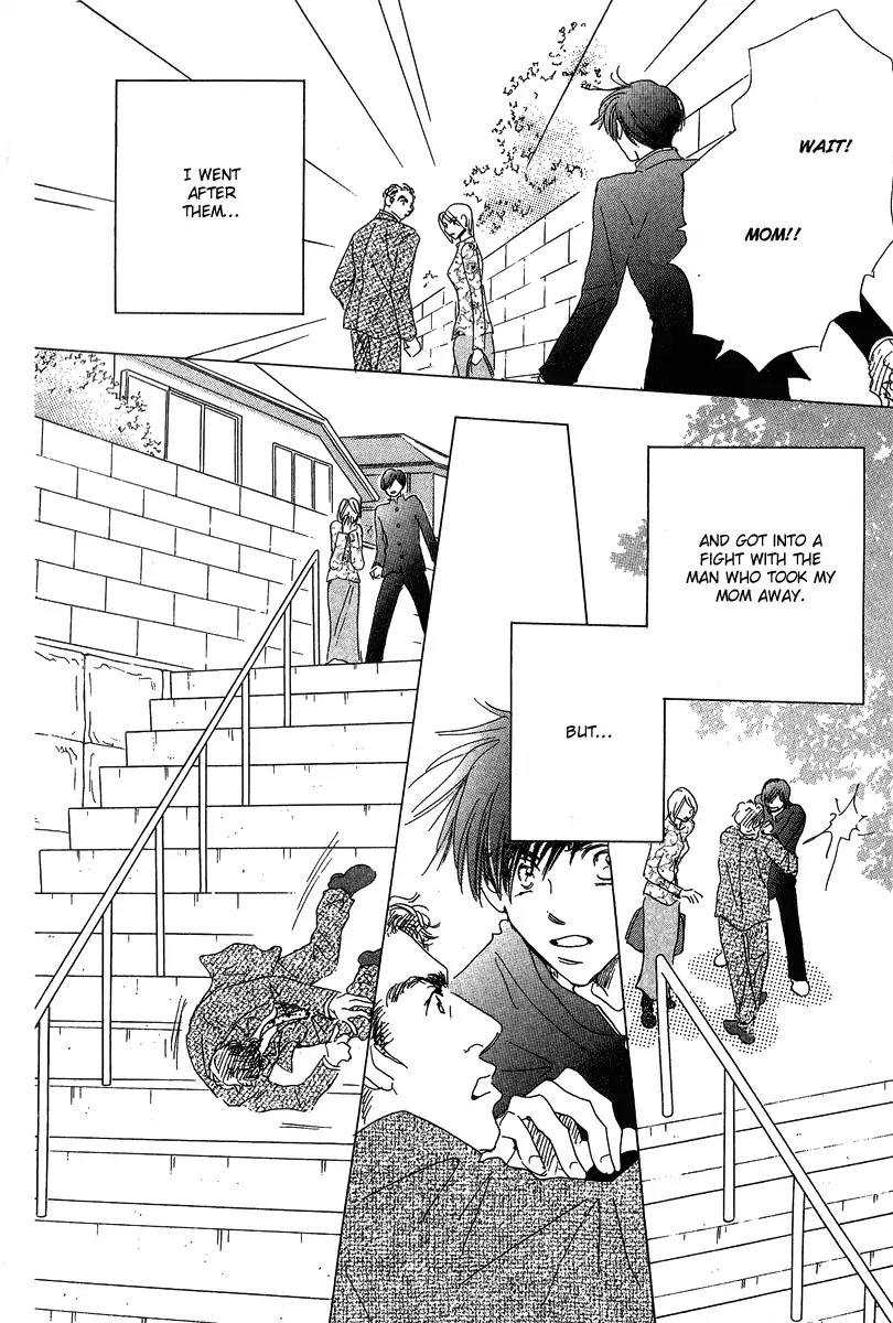 Yume Chu Chapter 11 page 9 - Chapter 11