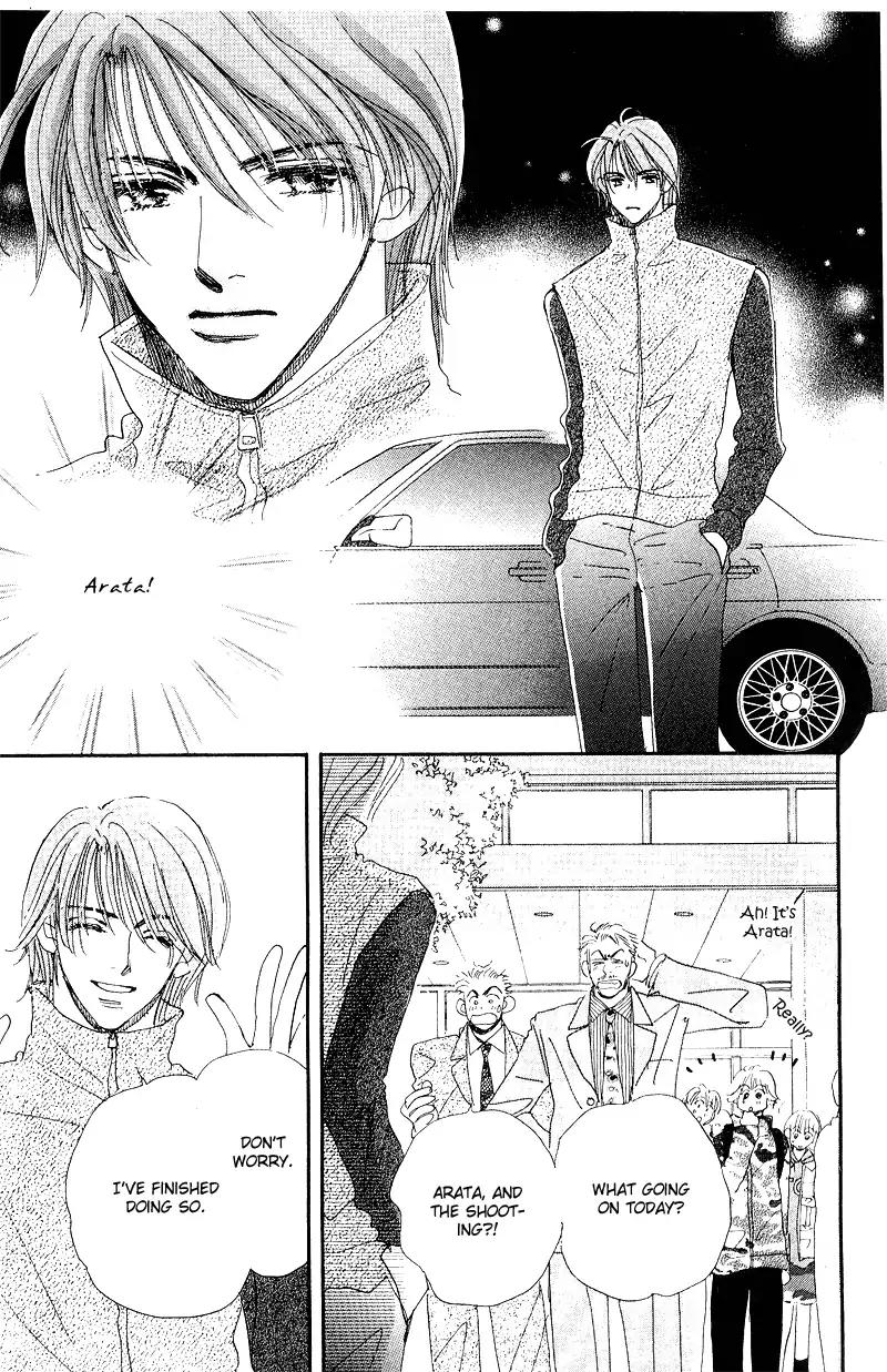 Yume Chu Chapter 13 page 10 - Chapter 13