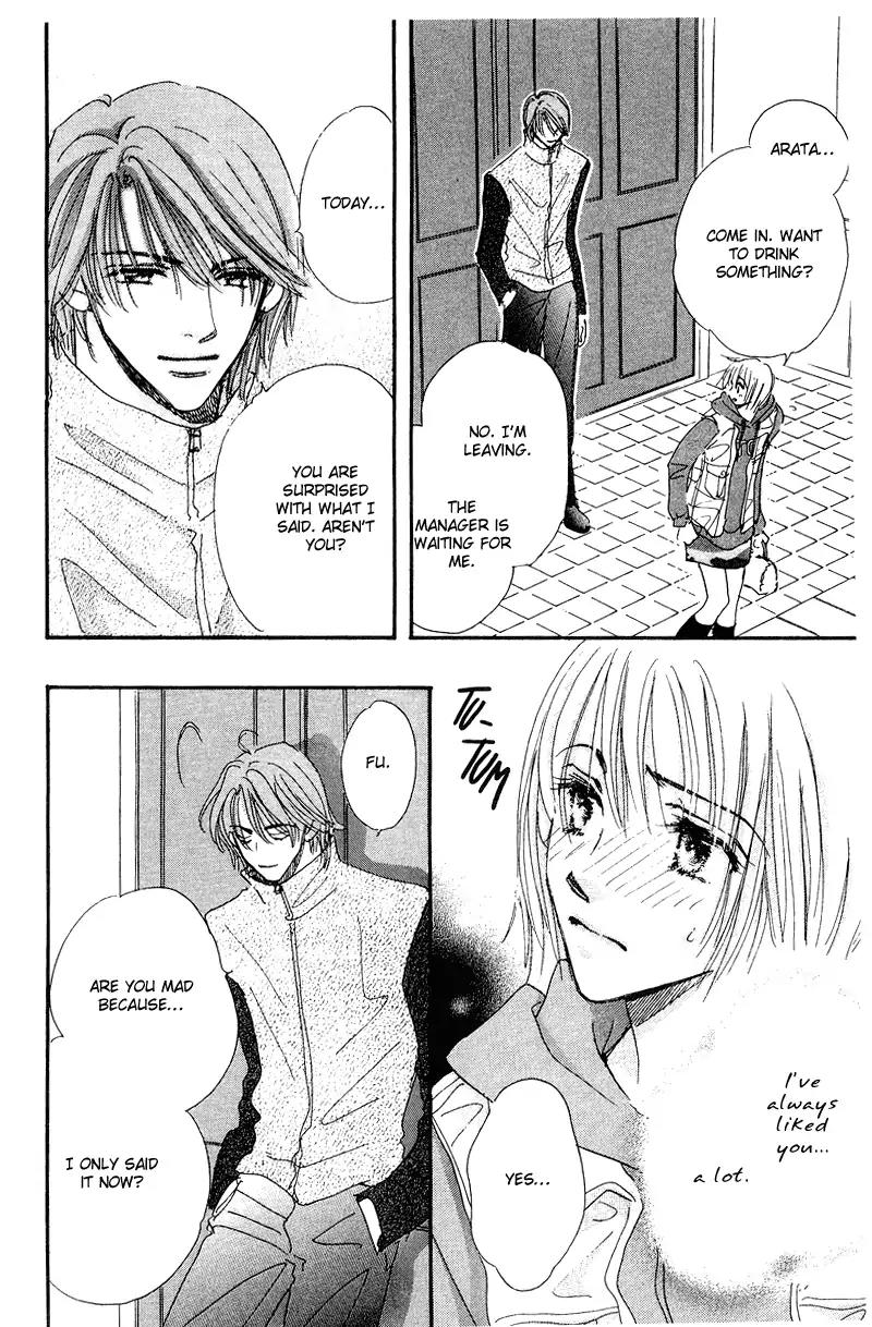 Yume Chu Chapter 13 page 15 - Chapter 13