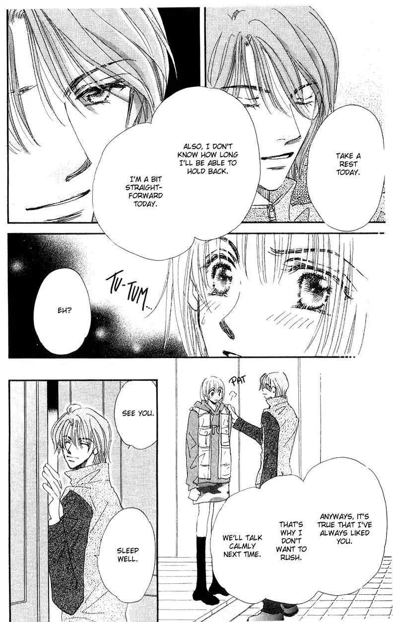 Yume Chu Chapter 13 page 17 - Chapter 13