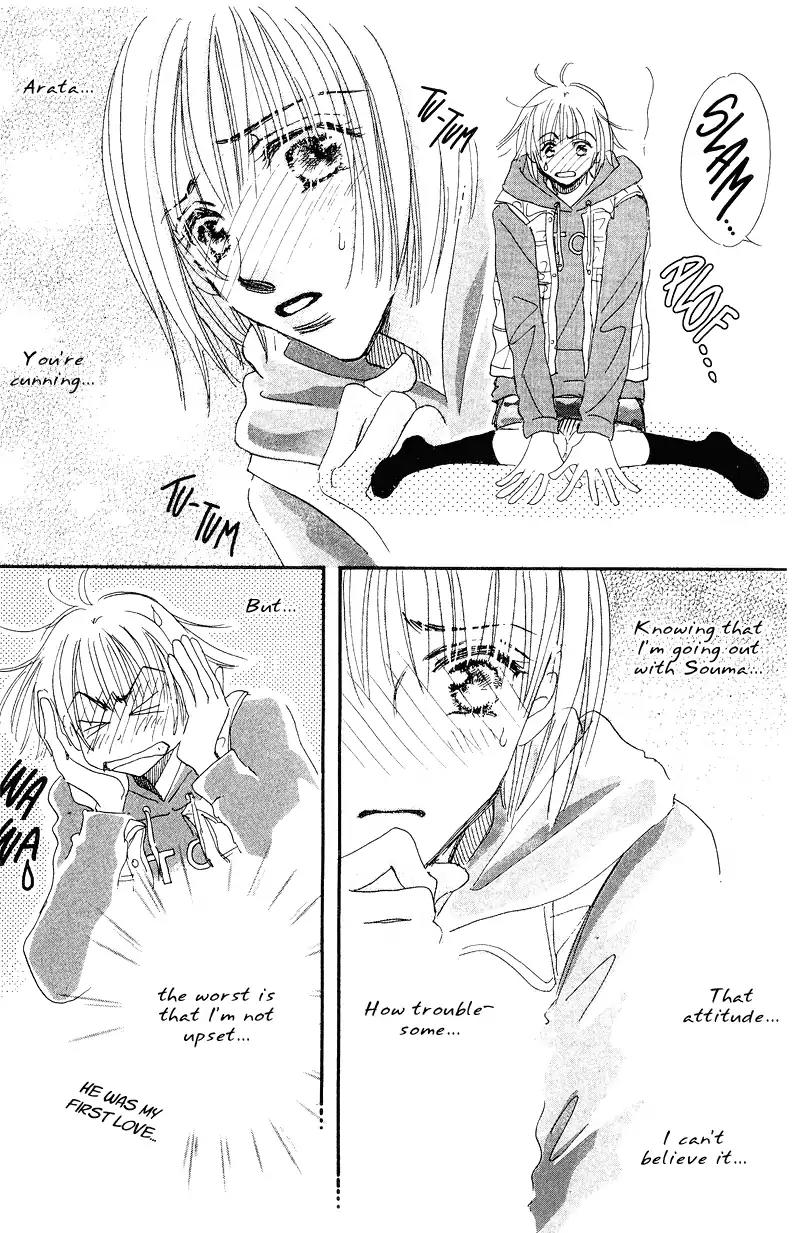 Yume Chu Chapter 13 page 18 - Chapter 13