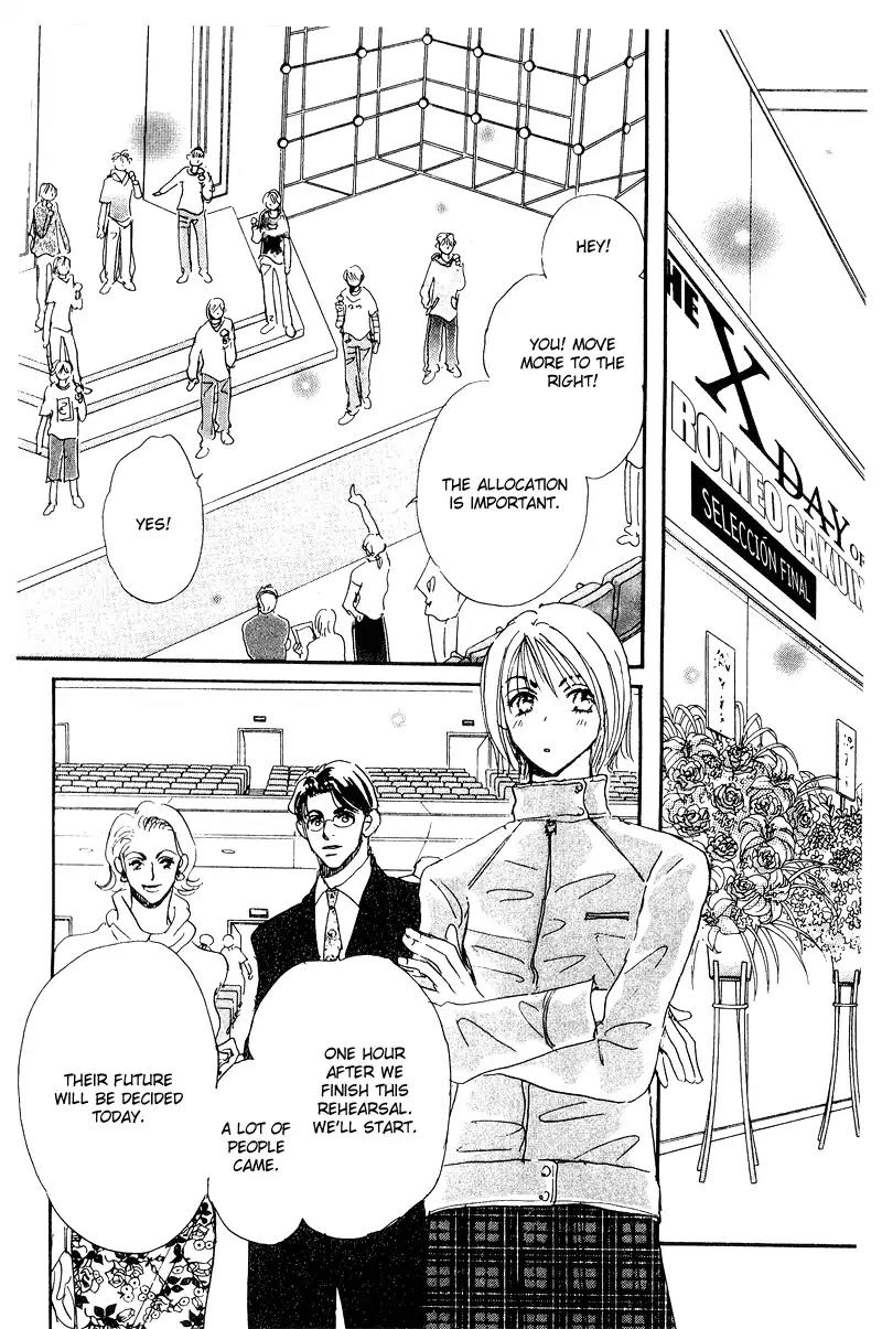 Yume Chu Chapter 13 page 23 - Chapter 13