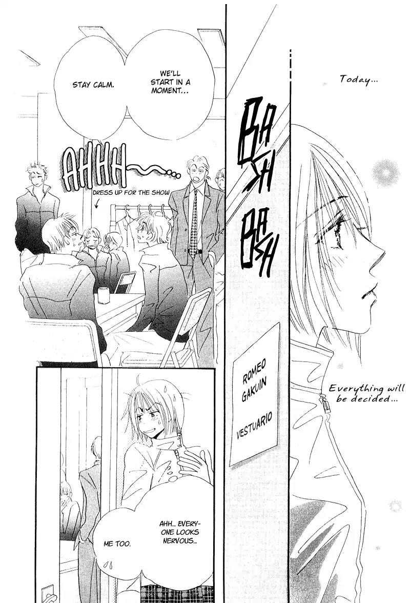 Yume Chu Chapter 13 page 25 - Chapter 13