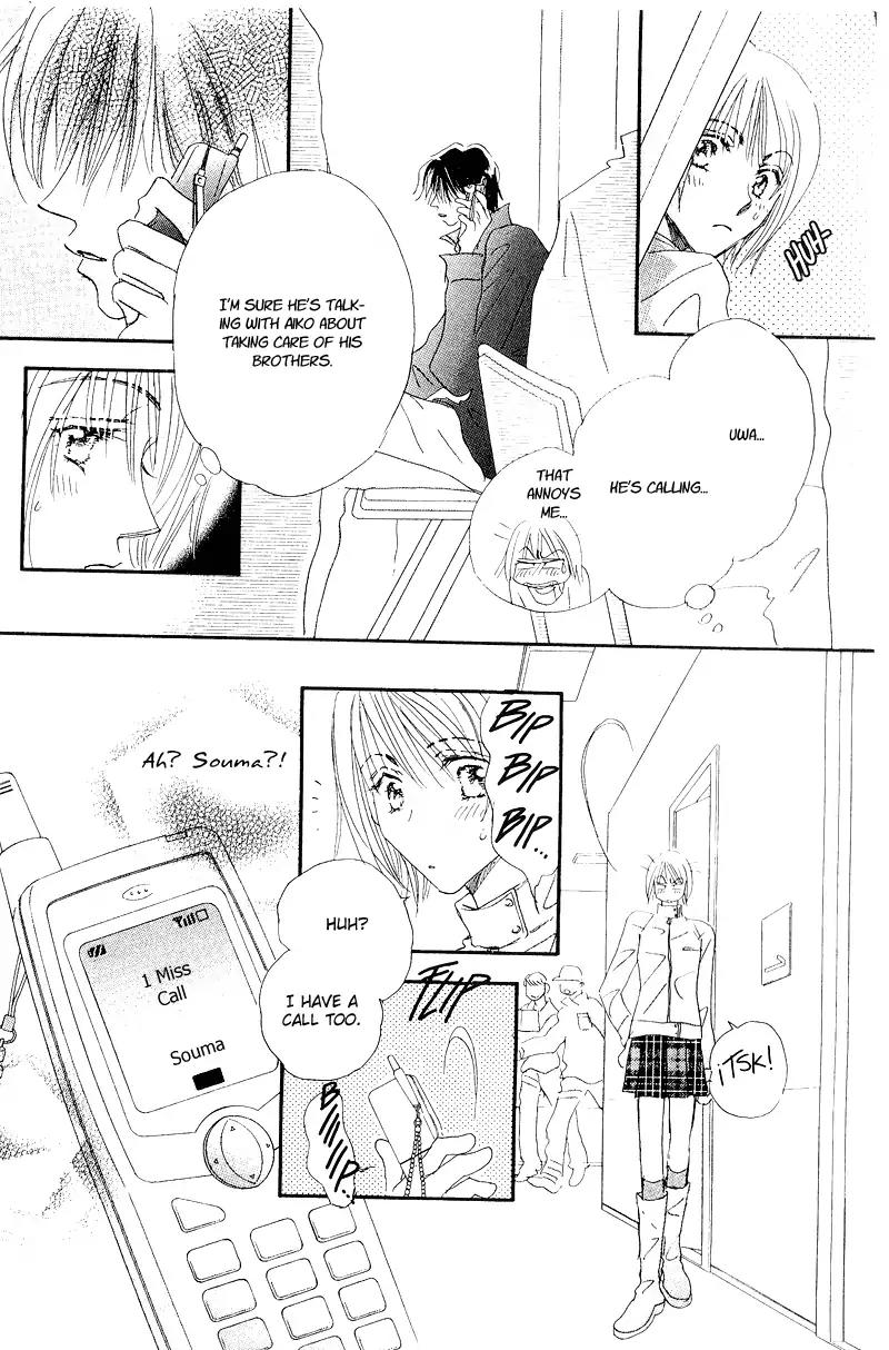 Yume Chu Chapter 13 page 26 - Chapter 13