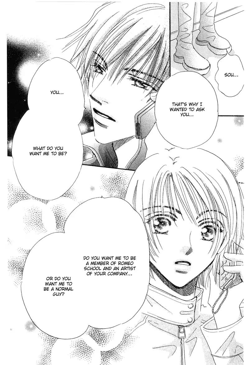Yume Chu Chapter 13 page 29 - Chapter 13