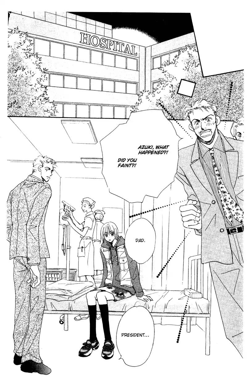 Yume Chu Chapter 13 page 3 - Chapter 13