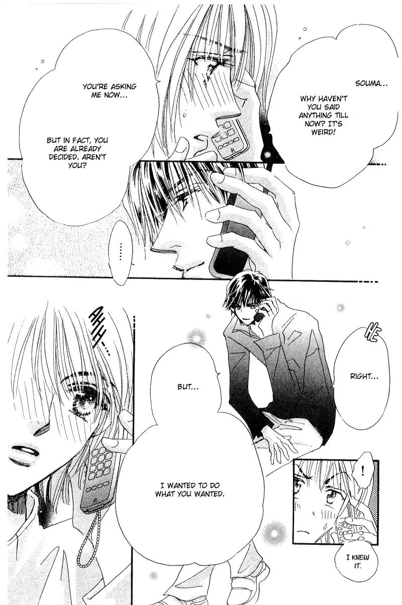 Yume Chu Chapter 13 page 31 - Chapter 13