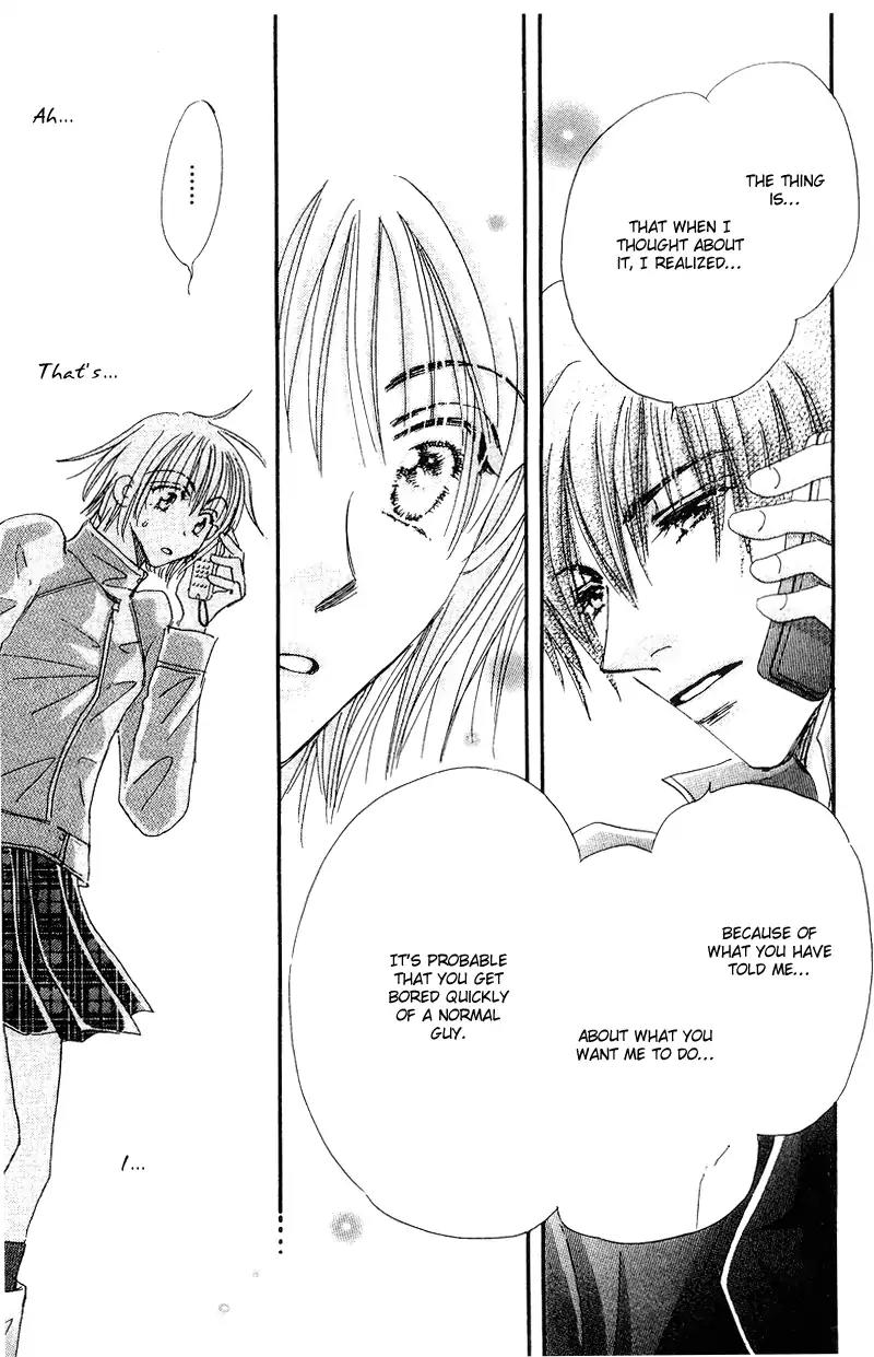 Yume Chu Chapter 13 page 32 - Chapter 13
