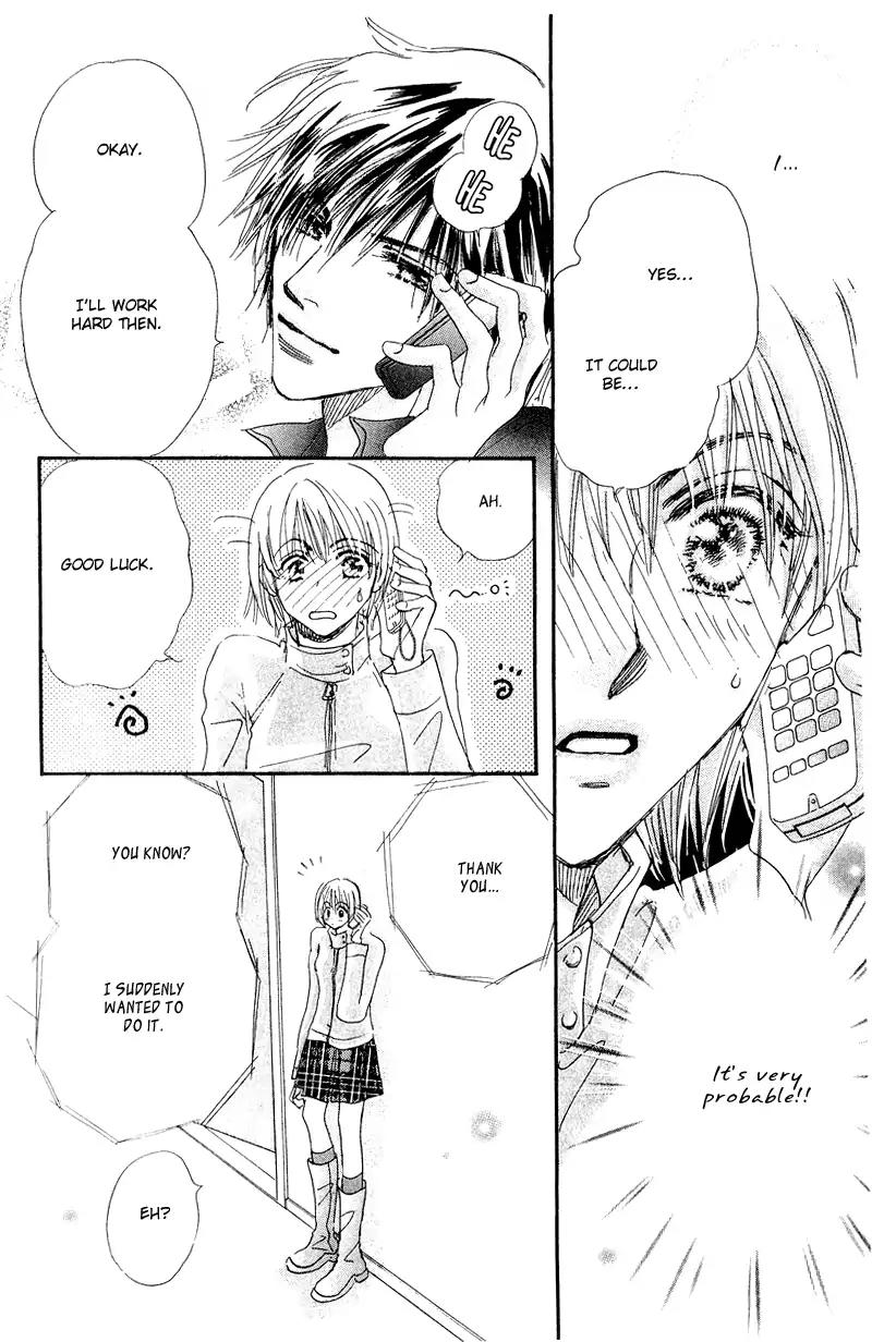 Yume Chu Chapter 13 page 33 - Chapter 13