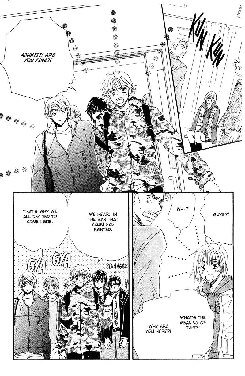 Yume Chu Chapter 13 page 6 - Chapter 13