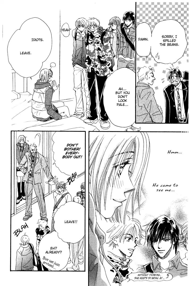 Yume Chu Chapter 13 page 7 - Chapter 13