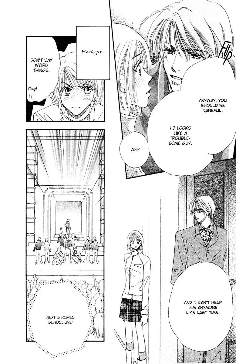 Yume Chu Chapter 14 page 15 - Chapter 14