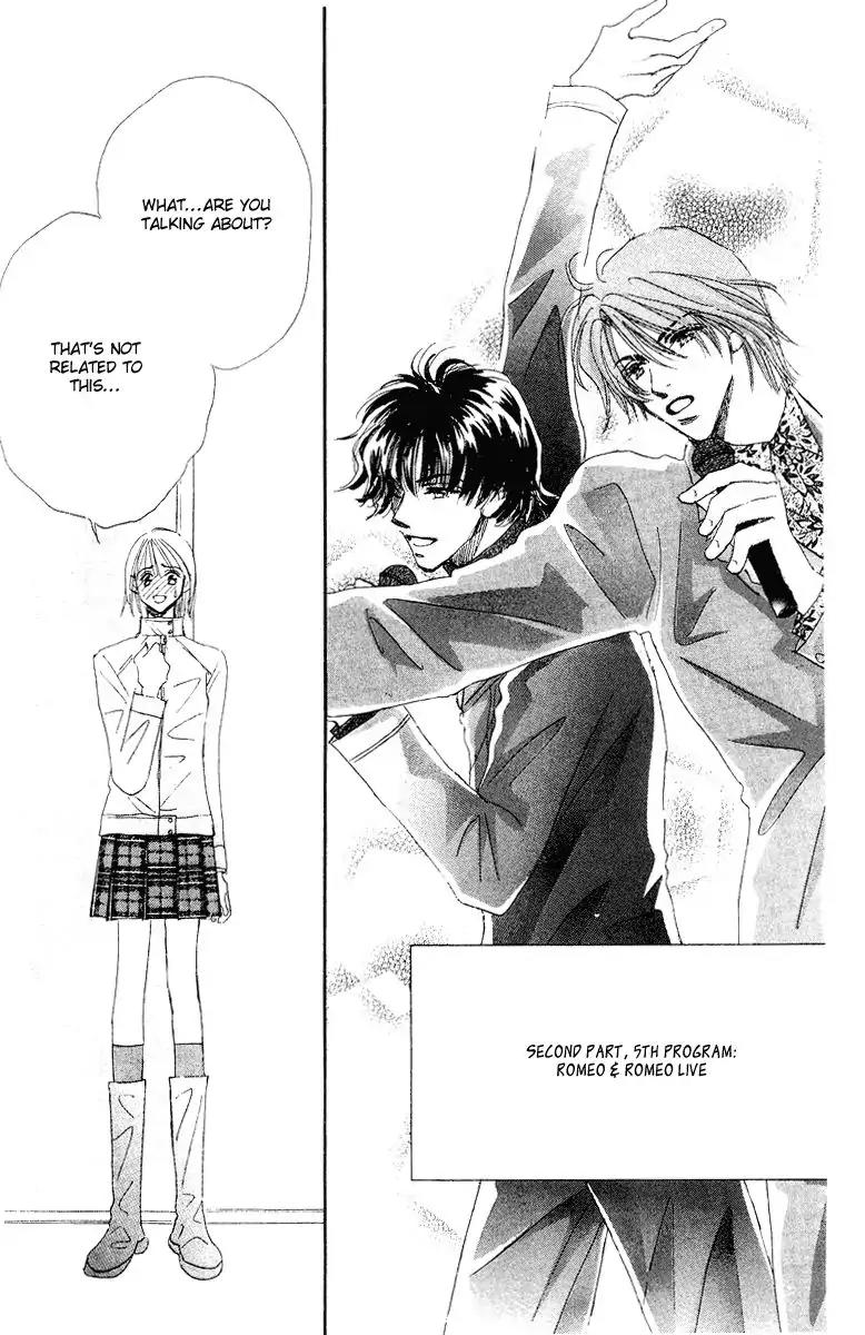 Yume Chu Chapter 14 page 28 - Chapter 14