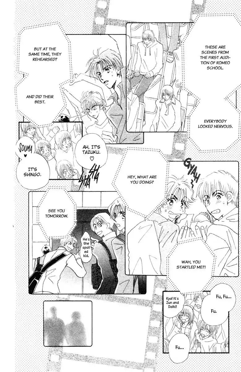 Yume Chu Chapter 14 page 7 - Chapter 14