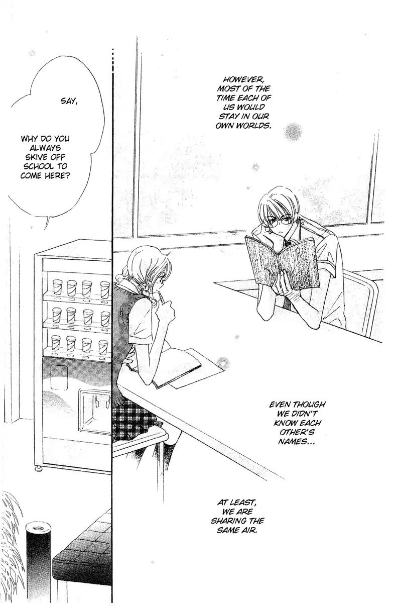 Yume Chu Chapter 15.5 page 11 - Vol.4 Extra: Juliet Club (First Part)