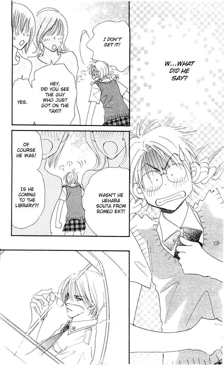Yume Chu Chapter 15.5 page 19 - Vol.4 Extra: Juliet Club (First Part)