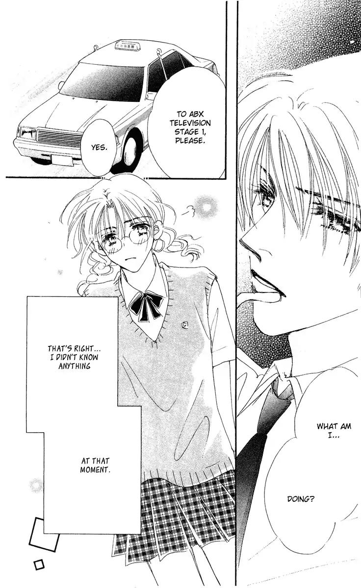 Yume Chu Chapter 15.5 page 20 - Vol.4 Extra: Juliet Club (First Part)