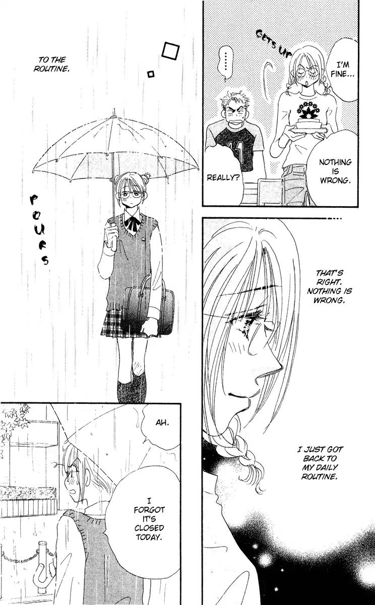 Yume Chu Chapter 15.5 page 23 - Vol.4 Extra: Juliet Club (First Part)