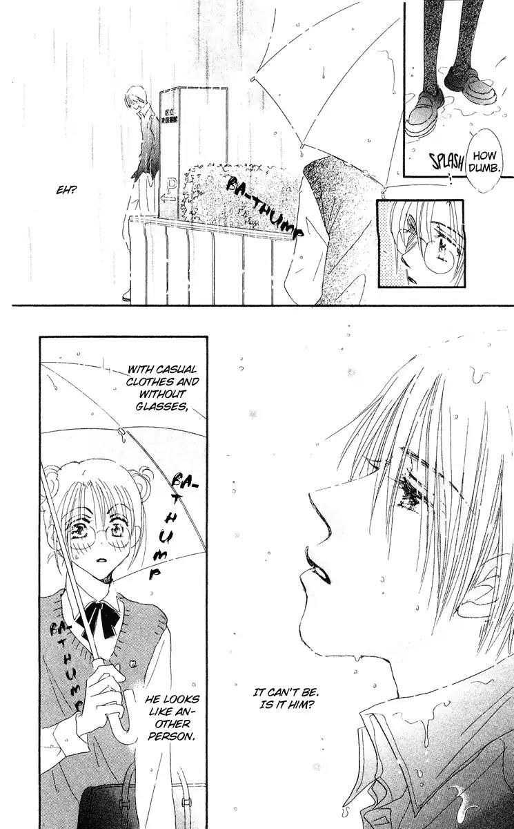 Yume Chu Chapter 15.5 page 24 - Vol.4 Extra: Juliet Club (First Part)