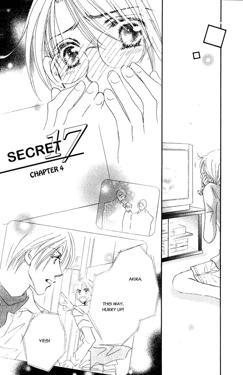 Yume Chu Chapter 15.5 page 29 - Vol.4 Extra: Juliet Club (First Part)