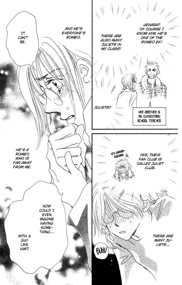 Yume Chu Chapter 15.5 page 31 - Vol.4 Extra: Juliet Club (First Part)
