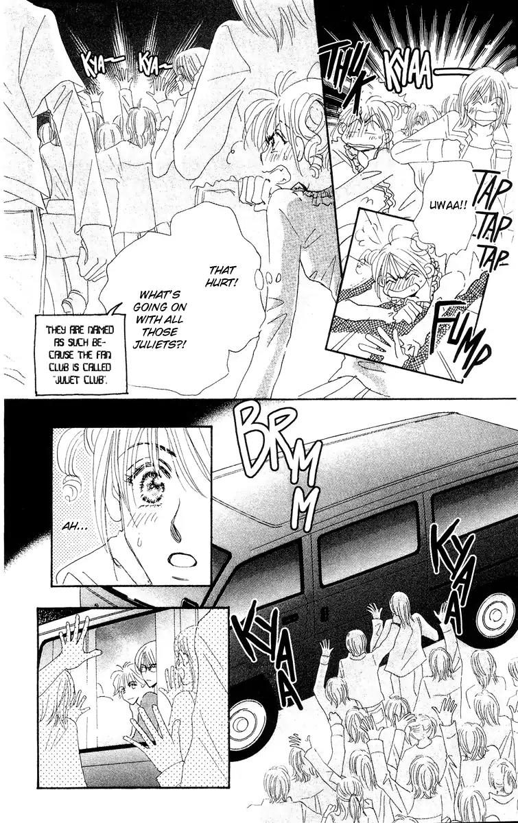 Yume Chu Chapter 15.5 page 40 - Vol.4 Extra: Juliet Club (First Part)