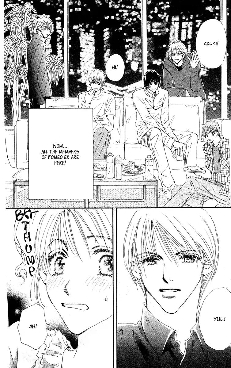 Yume Chu Chapter 15.5 page 46 - Vol.4 Extra: Juliet Club (First Part)