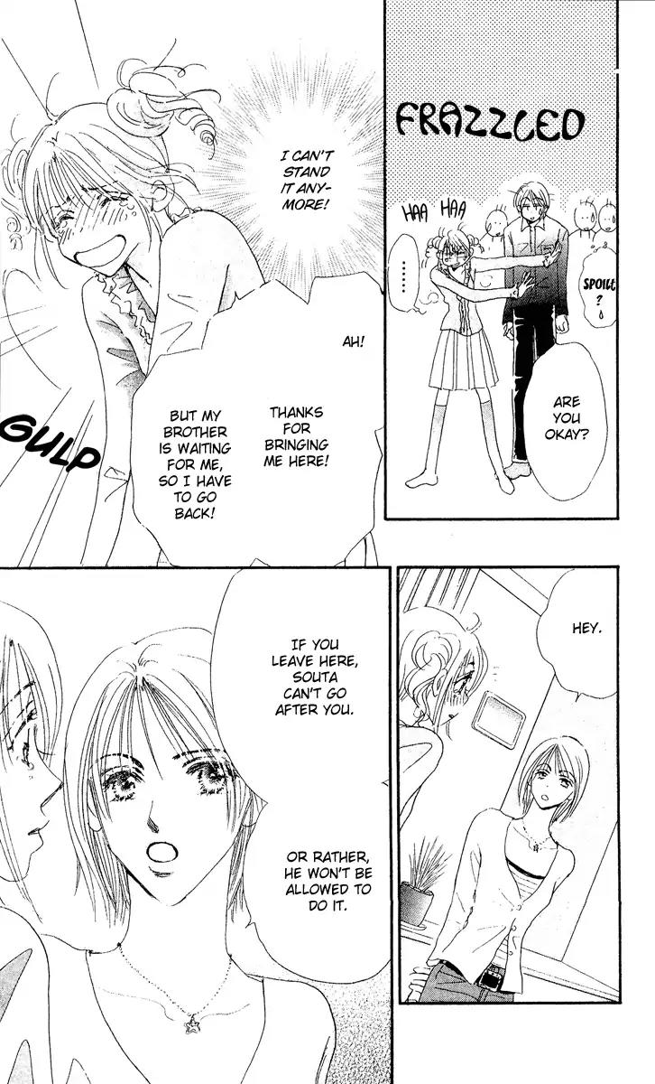 Yume Chu Chapter 15.5 page 49 - Vol.4 Extra: Juliet Club (First Part)