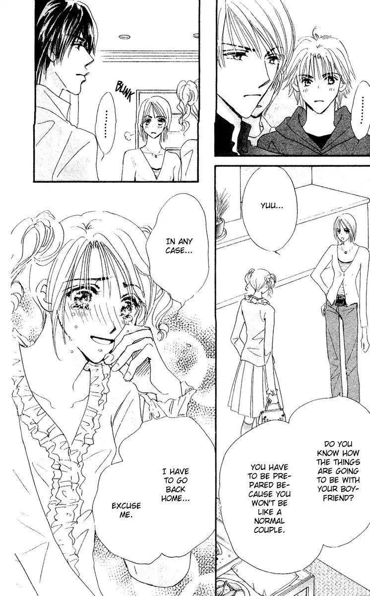 Yume Chu Chapter 15.5 page 50 - Vol.4 Extra: Juliet Club (First Part)