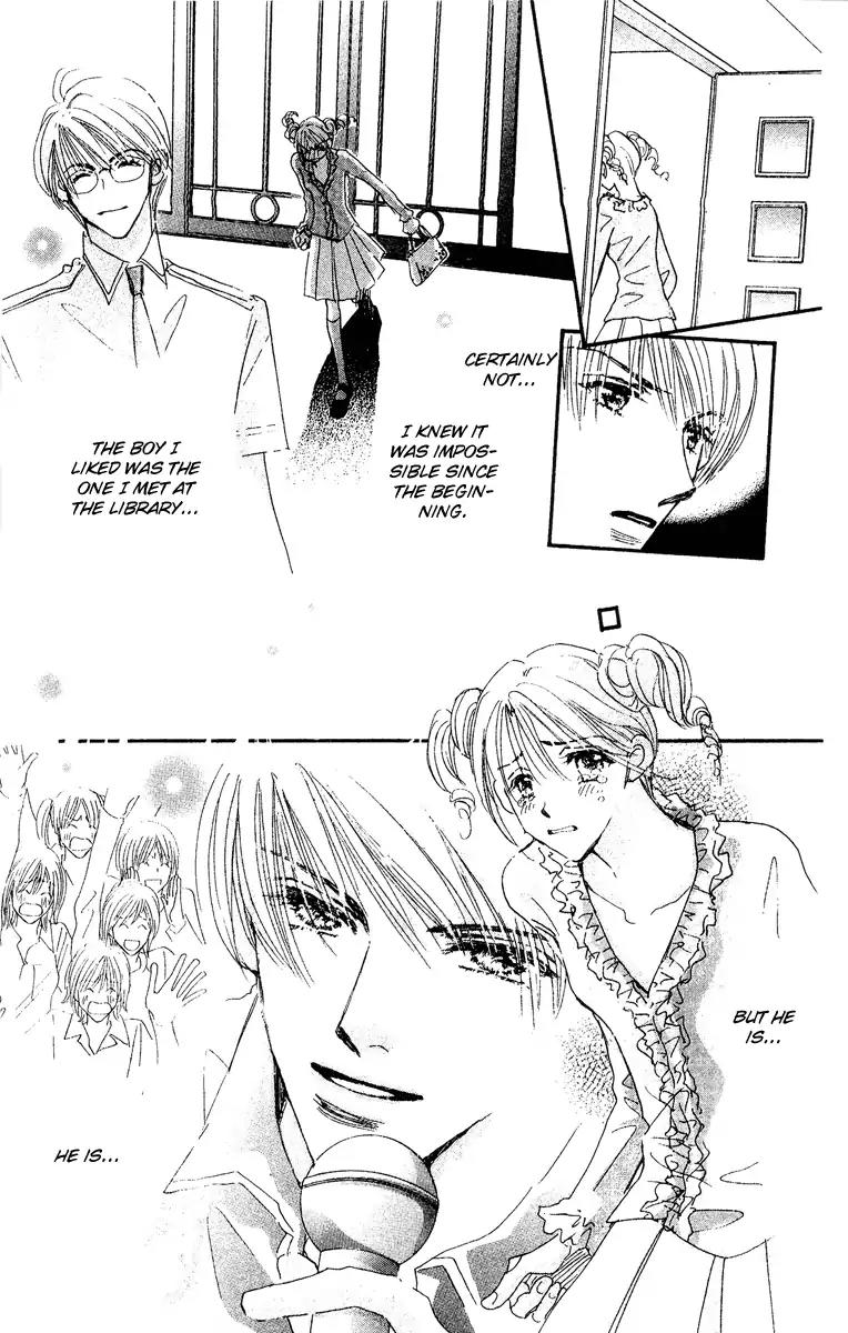Yume Chu Chapter 15.5 page 51 - Vol.4 Extra: Juliet Club (First Part)