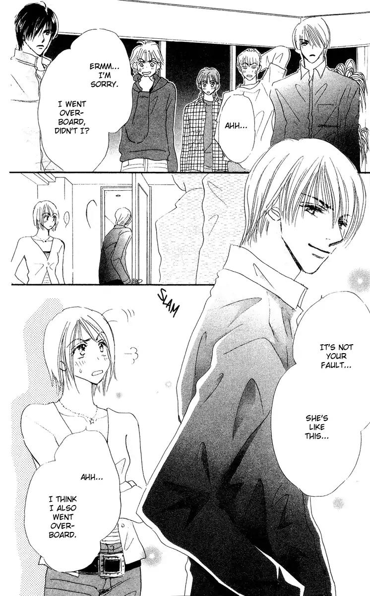 Yume Chu Chapter 15.5 page 52 - Vol.4 Extra: Juliet Club (First Part)