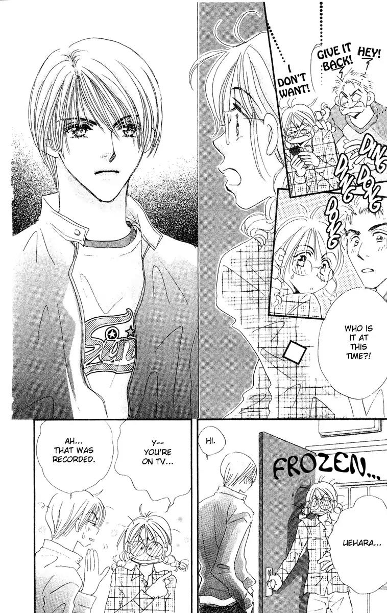 Yume Chu Chapter 15.5 page 56 - Vol.4 Extra: Juliet Club (First Part)