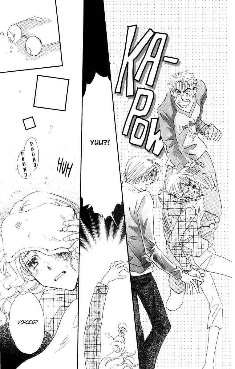 Yume Chu Chapter 15.5 page 59 - Vol.4 Extra: Juliet Club (First Part)