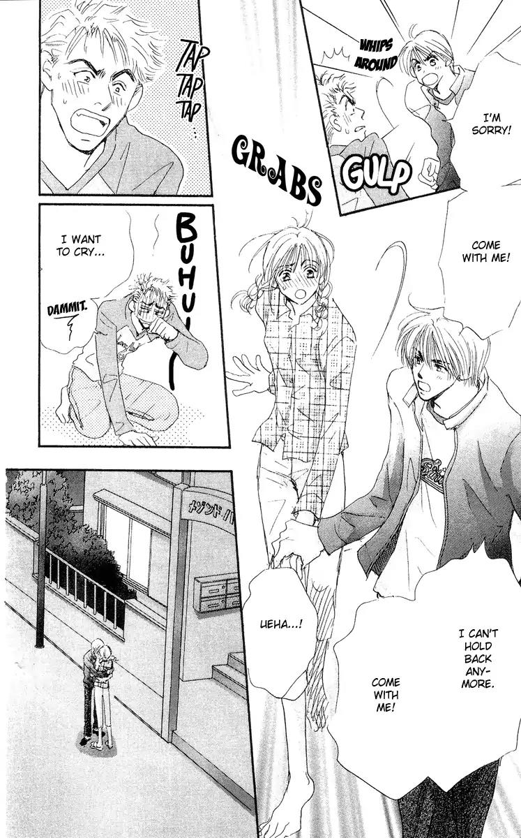 Yume Chu Chapter 15.5 page 64 - Vol.4 Extra: Juliet Club (First Part)