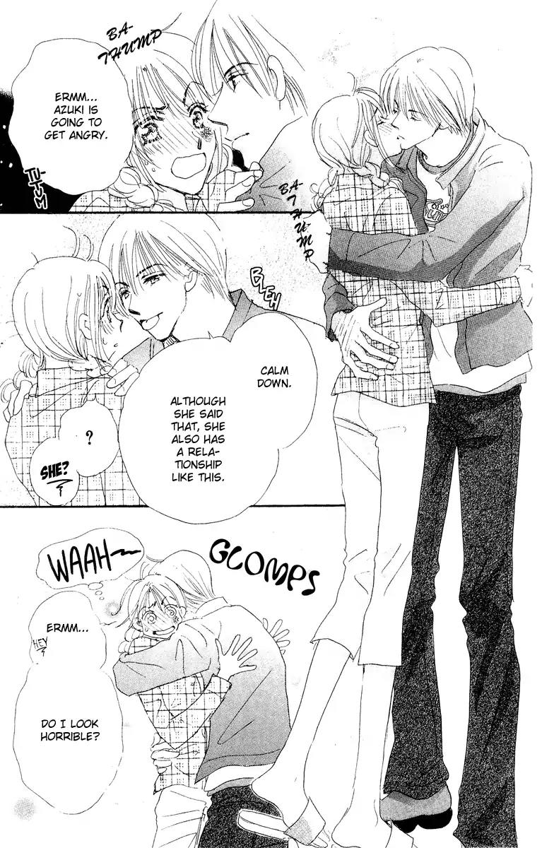 Yume Chu Chapter 15.5 page 65 - Vol.4 Extra: Juliet Club (First Part)