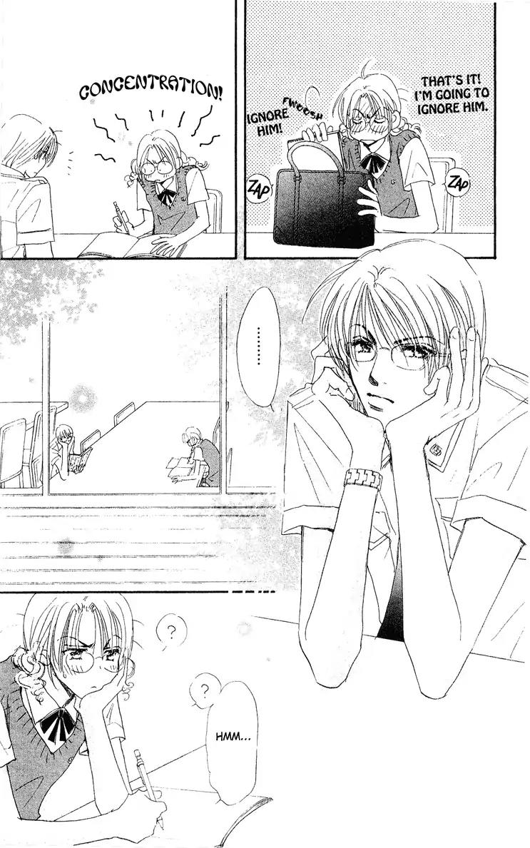 Yume Chu Chapter 15.5 page 7 - Vol.4 Extra: Juliet Club (First Part)
