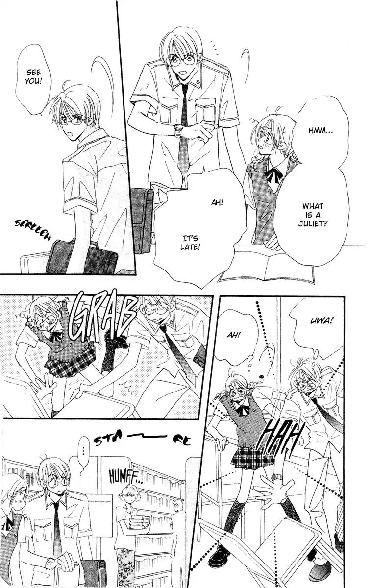 Yume Chu Chapter 15.5 page 9 - Vol.4 Extra: Juliet Club (First Part)
