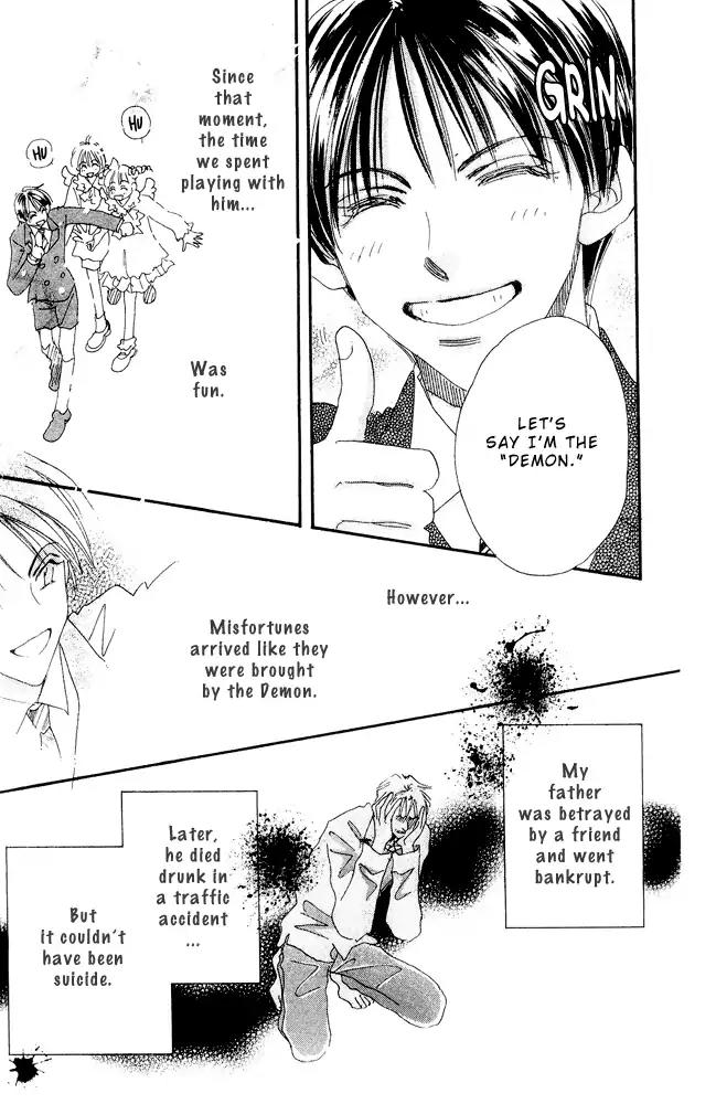 Yume Chu Chapter 15.6 page 11 - Vol.4 Extra: Juliet Club (Second Part) [END]