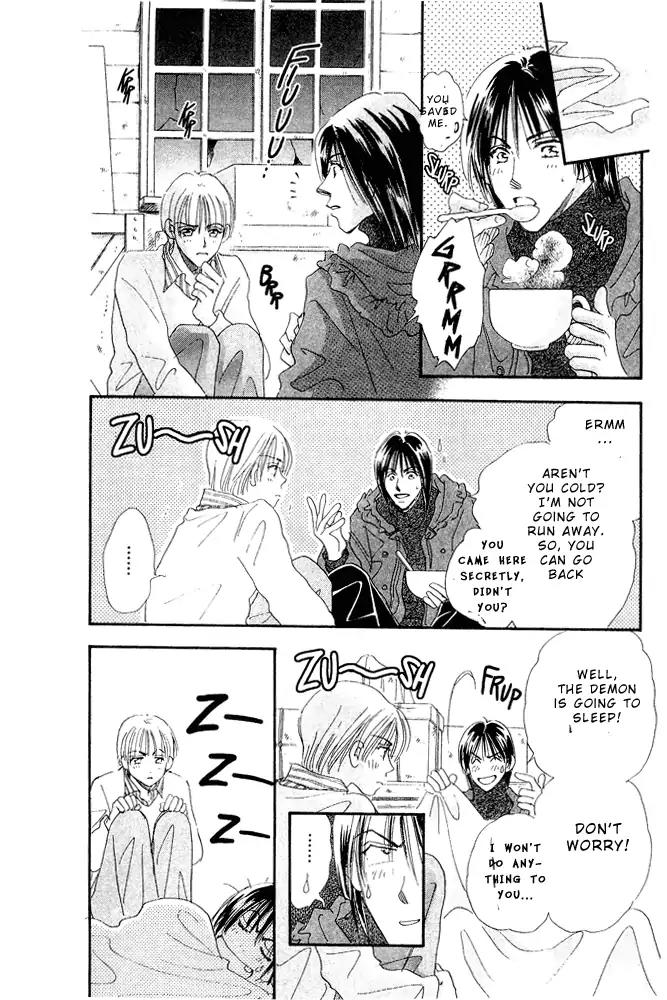 Yume Chu Chapter 15.6 page 16 - Vol.4 Extra: Juliet Club (Second Part) [END]