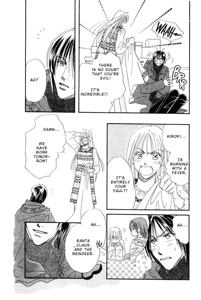 Yume Chu Chapter 15.6 page 18 - Vol.4 Extra: Juliet Club (Second Part) [END]