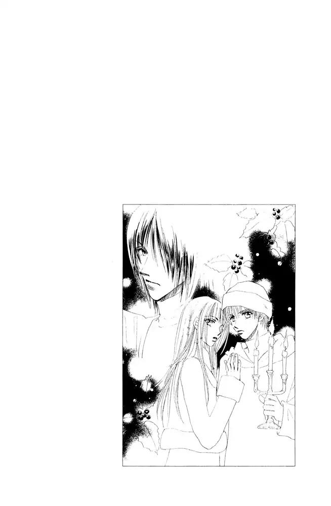 Yume Chu Chapter 15.6 page 2 - Vol.4 Extra: Juliet Club (Second Part) [END]