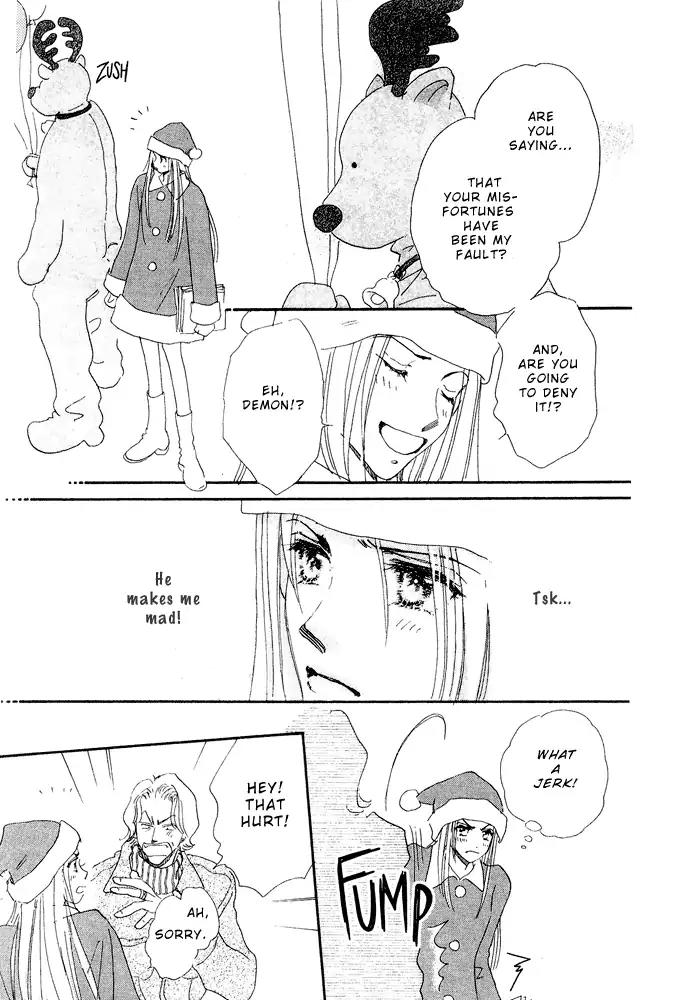 Yume Chu Chapter 15.6 page 21 - Vol.4 Extra: Juliet Club (Second Part) [END]