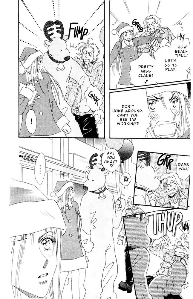 Yume Chu Chapter 15.6 page 22 - Vol.4 Extra: Juliet Club (Second Part) [END]