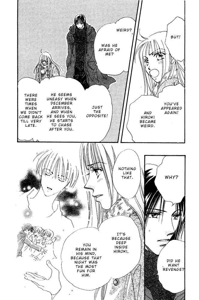 Yume Chu Chapter 15.6 page 24 - Vol.4 Extra: Juliet Club (Second Part) [END]